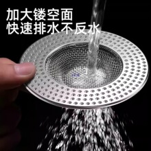��©�^�V�W��©�����l���gͨ�ò��P��^�V�W�w����ˮ��ԡ�ҷ��^�l