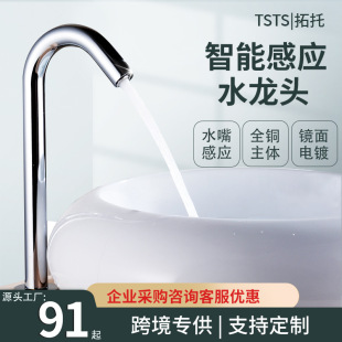 �羳���l�rȫ�~�t�⾀�Ԅӆ������Б����^����Б�ʽˮ���^