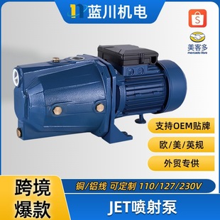 JET�����JSW���������Q�羳110/220Vȫ�ԄӼ����ԁ�ˮ��ˮ������