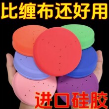 �¿���һ����Ź轺��Ӻ����̧ѹ�ſ������ʶȸ߸��ȼ���ĥ��