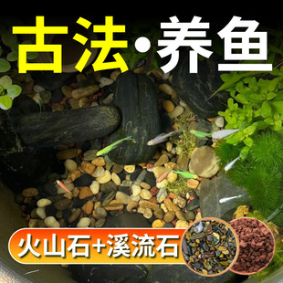 ��Ȼ��ɽʯϪ��ʯ�~���b��ײ�ԭ���쾰��ɰ䁵׌���ʯ��ͥԺ�B�~