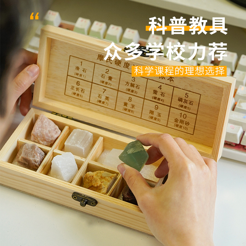 Mohs Hardness Scale Specimen Box, Natural Rock Talc Fluorite Outdoor Survey Mineral Set