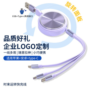 ������100W��侀PD��s��ӿڳ�는��������D����Ʒ��ӡ��LOGO