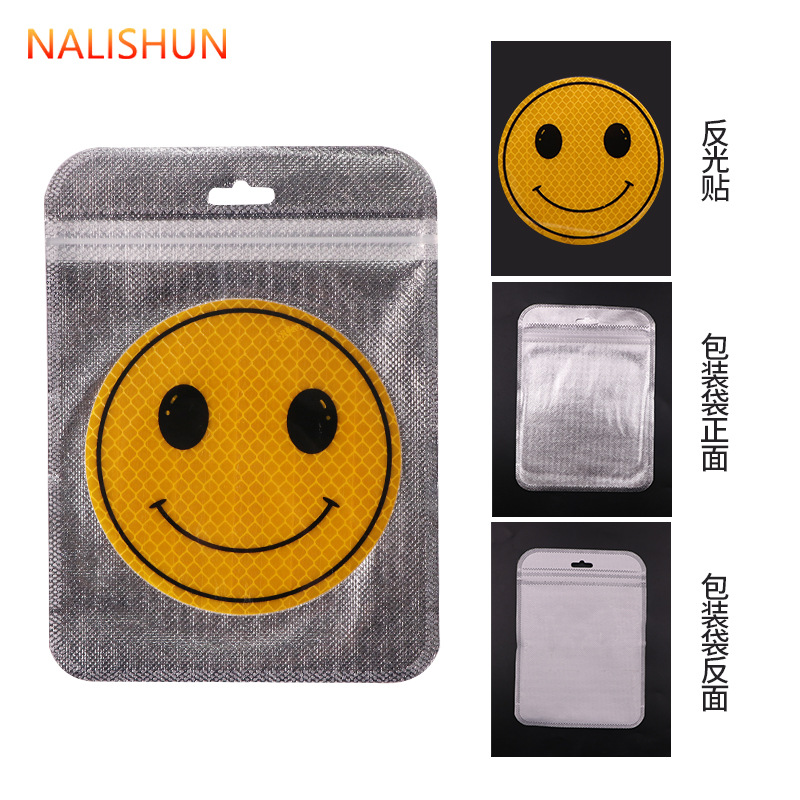Spot Smiley Smiley Bolsas escolares de estudiantes Pegatinas reflectantes Pegatinas decorativas de bicicletas Pegatinas de advertencia reflectantes de noche Seguridad universal