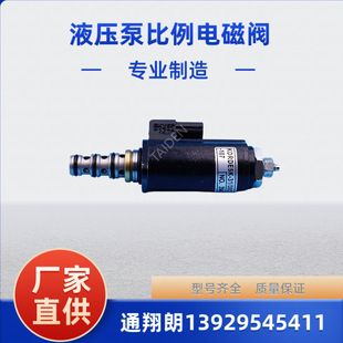 �m��SK�ھ�CҺ���ñ���늴��y30C50   YB35V00005F1