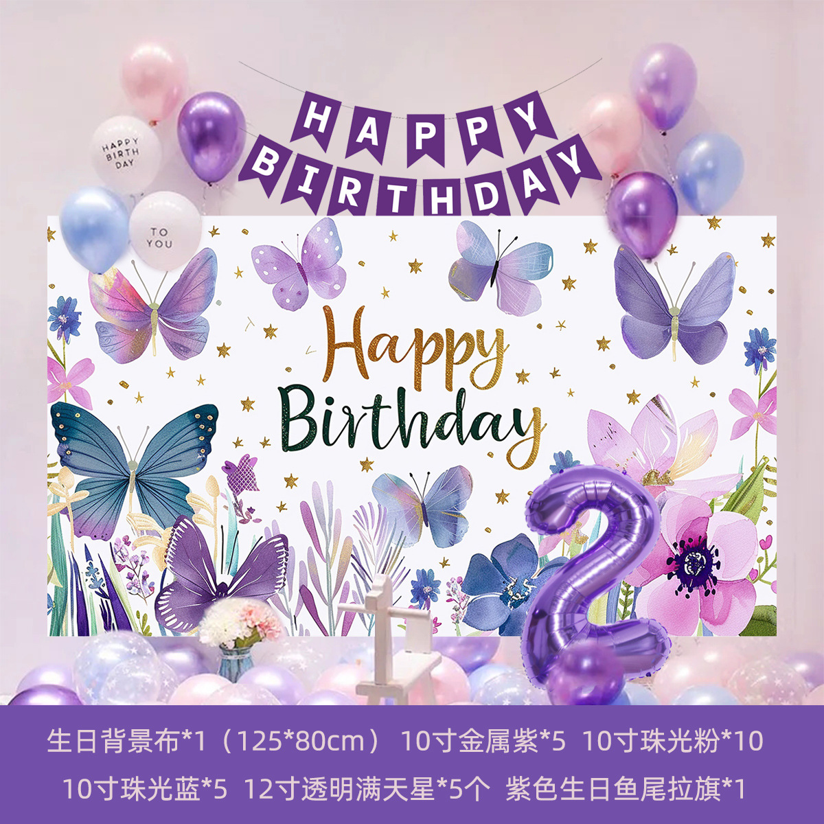 Banners de feliz cumpleaños 15