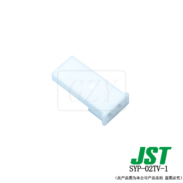 SYP-02TV-1  ���� RCYϵ��  2.5mm��� �߶��� JST����������