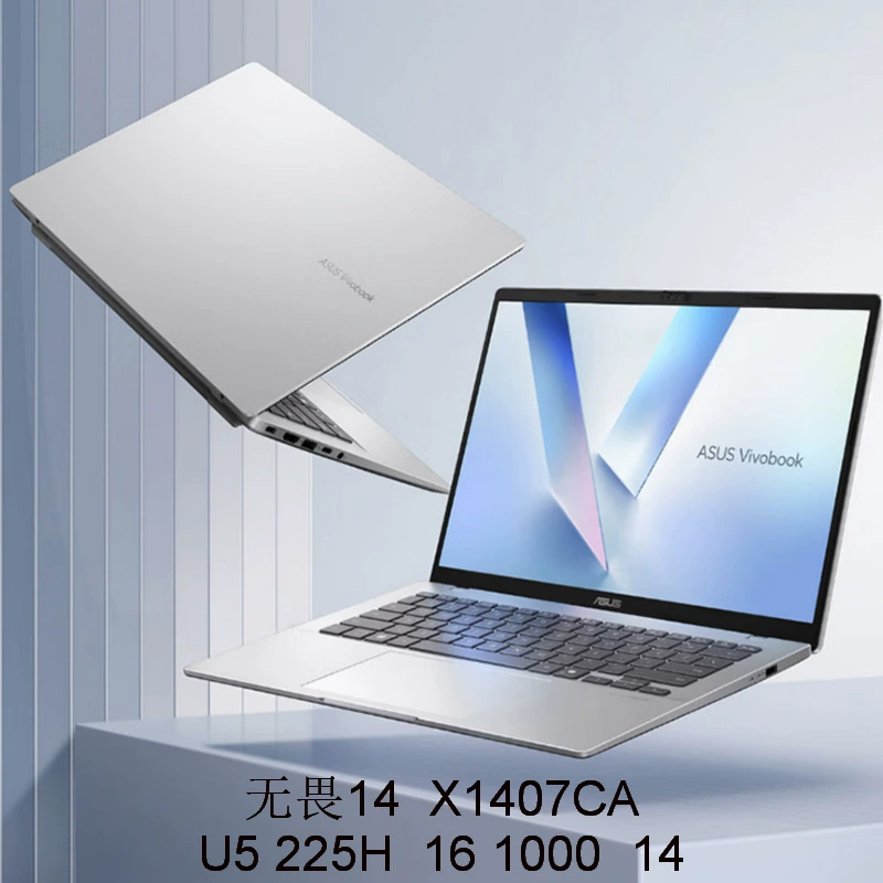 2510 Ноутбук Intrepid 14 X1407CA 225H 16 1000 14 дюймов, переговорная счет-фактура