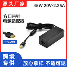 �m����45W�Pӛ���Դ�m���� 20V2.25A�Pӛ����X��������ڎ��