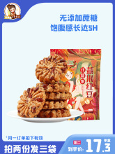 ޲�׼t�������ȫ�����������Ǿ������������b��ʳƷ