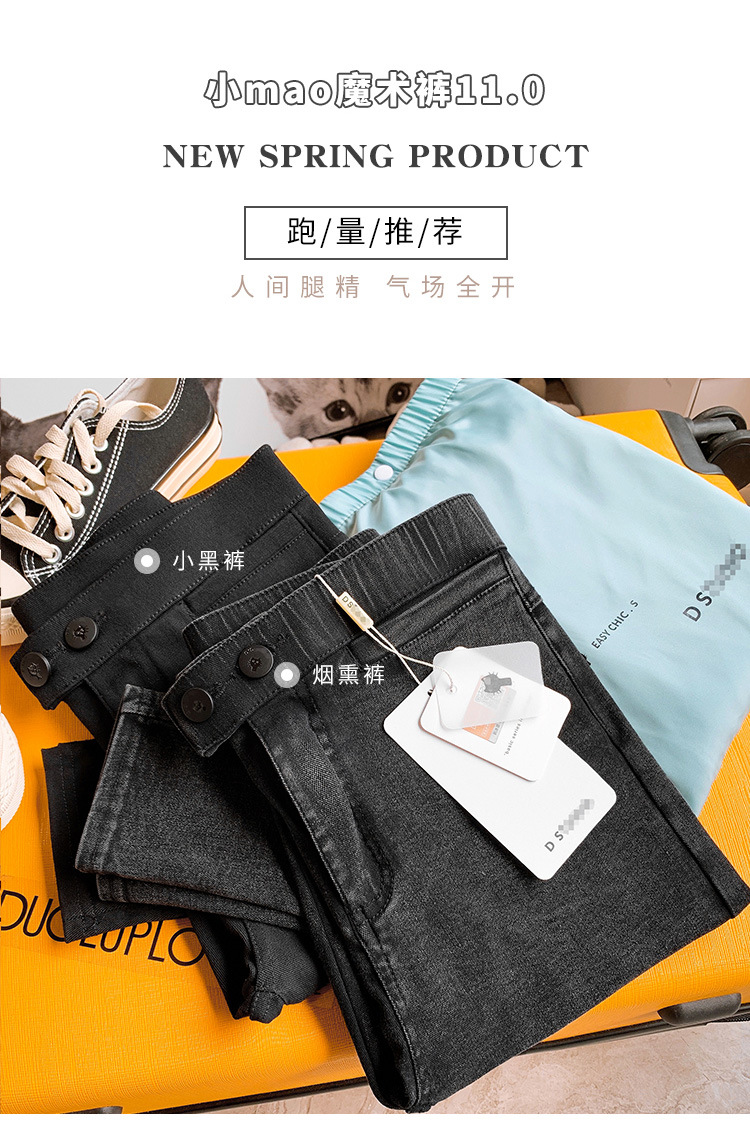 Pentalon été - Ref 3434352 Image 9