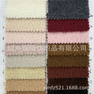 �F؛720��30��ëСȦȦ�����ϴּ�ë�ؕr�д���ѝȹЬñ���