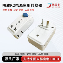 ����K2 ���_���^�����D���ןo�����Ų���2�ێ��_�P�Դ�����D�Q��