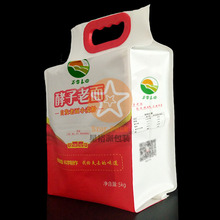 5KG实佳酵子老面粉包装袋 精美防漏10斤四边封石磨面粉塑料袋