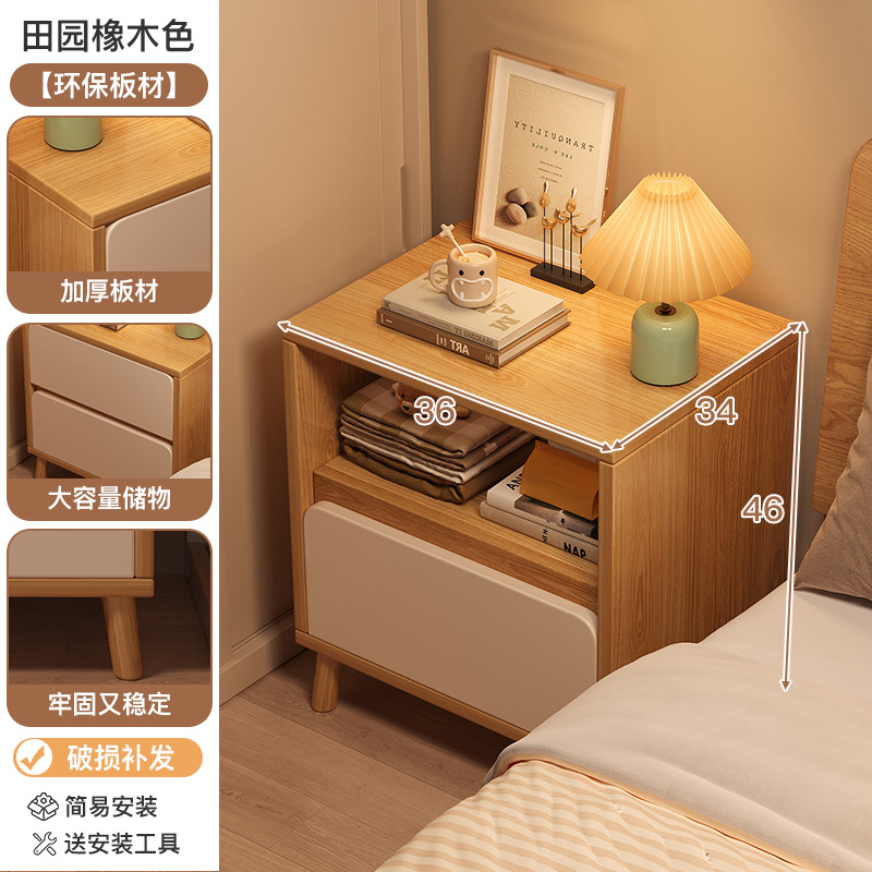 Mesa de cabezal de cama pequeño dormitorio doméstico simple cajón almacenamiento estante de almacenamiento alquiler de vivienda nórdica gabinete lateral