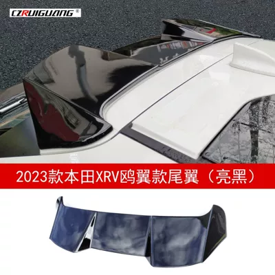 Kit Modification Small Body Kit, Big Surrounded - 23-24-honda-xrvhrv-seagull-wing-model-tail-wing-glossy-black