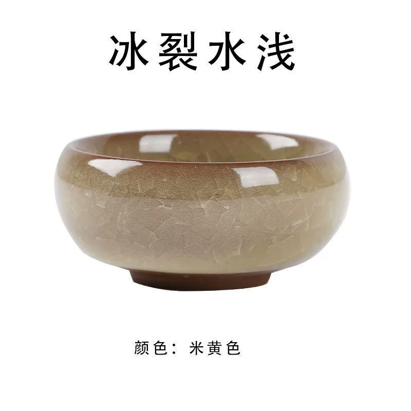 Античная открытая пленка треск porcelain кисть для письма убирать водой посуда четыре сокровища каллиграфия принадлежности губная трубка