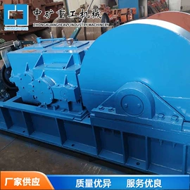 矿山施工设备;工程建筑机械;矿用提升设备