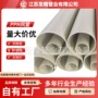 通风暖通塑料实验室风管