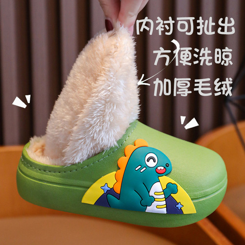 Winter kids cartoon cute warm waterproof anti-slip girls home boy baby furry children's cotton slippers