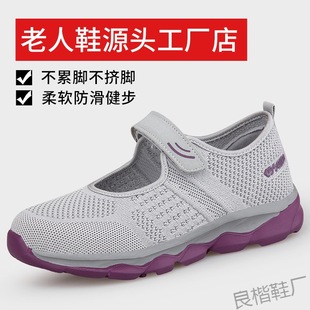 �x����S���l�ļ�͸������ЬŮ��̫̫ܛ�׽���Ь������Ůʿ��Ь��