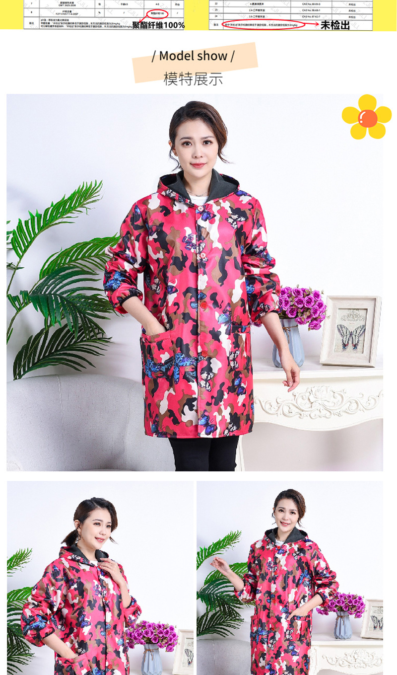 阿里女款14色_06