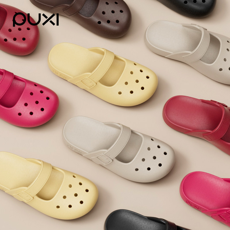 Puxi 2026 New Summer Women's Birkenstock-Style Clogs Eva Slip-On Non-Slip Perforated Shoes Flat Non-Smelly