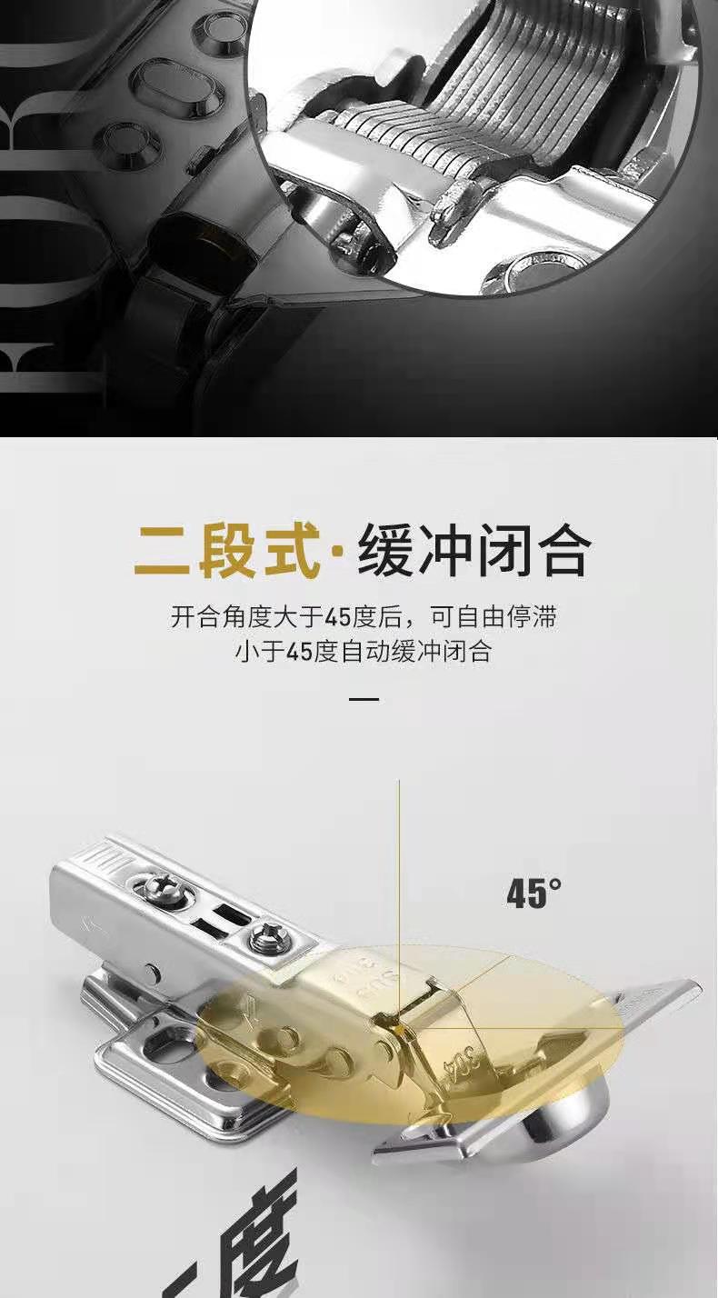 微信图片_20210322153027