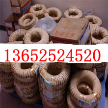 301�ձ����� �ߏ���NAS 301H�ձ�����  304H�ձ��������P䓾�