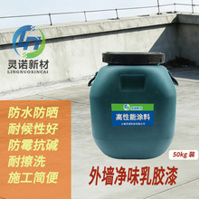 �`�Z�²� �⠝��ζ���z�� LNXC-N166 50kg ��ɫ ��λ��Ͱ