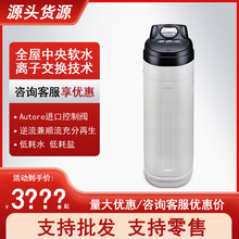 �ۻ���EVP-SFT30�M��ܛ���C ��ˮ����ˮ�� ���õ����ܛˮ�� �M��