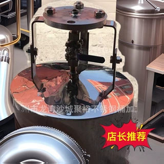 304不锈钢家庭酿酒设备葡萄酒发酵桶密封罐蒸榴罐密封发酵罐家用