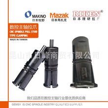 RIKEN SEIKI ��צ ANSI-40 496022N MAZAK VCSϵ������צDSHT262A