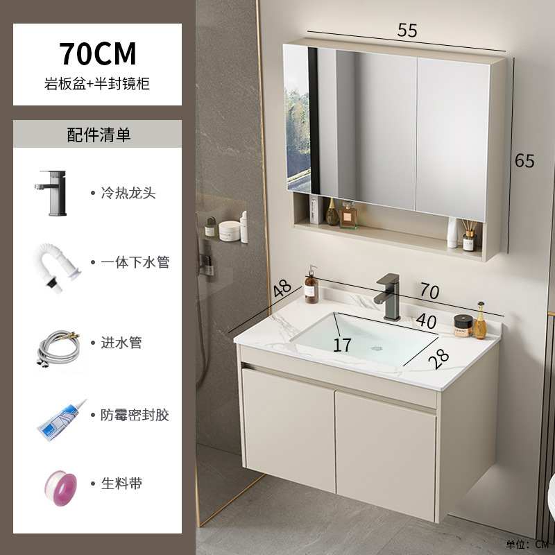 Cabinet de baño de aluminio de aire crema combinado hotel en cerámica lavabo lavabo lavabo de esquina redonda lavabo