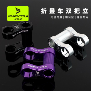 FMFXTRA�p���� S95�ۯB܇412�U���p���� SP8���b���{����