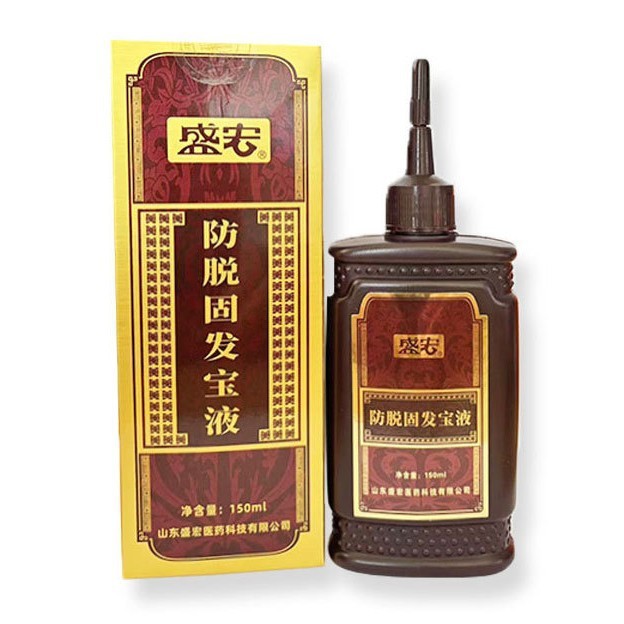 何首乌侧柏特证防脱发精华液固发防掉发强健发根丰盈植物防脱发液|undefined
