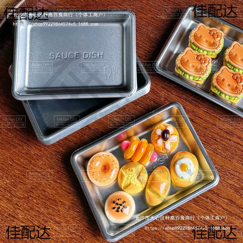 Мини-игрушки для еды, миниатюрная посуда, хлебница, духовка, коробка для суши, кухонные игрушки для игрового домика, украшения для кукольного дома