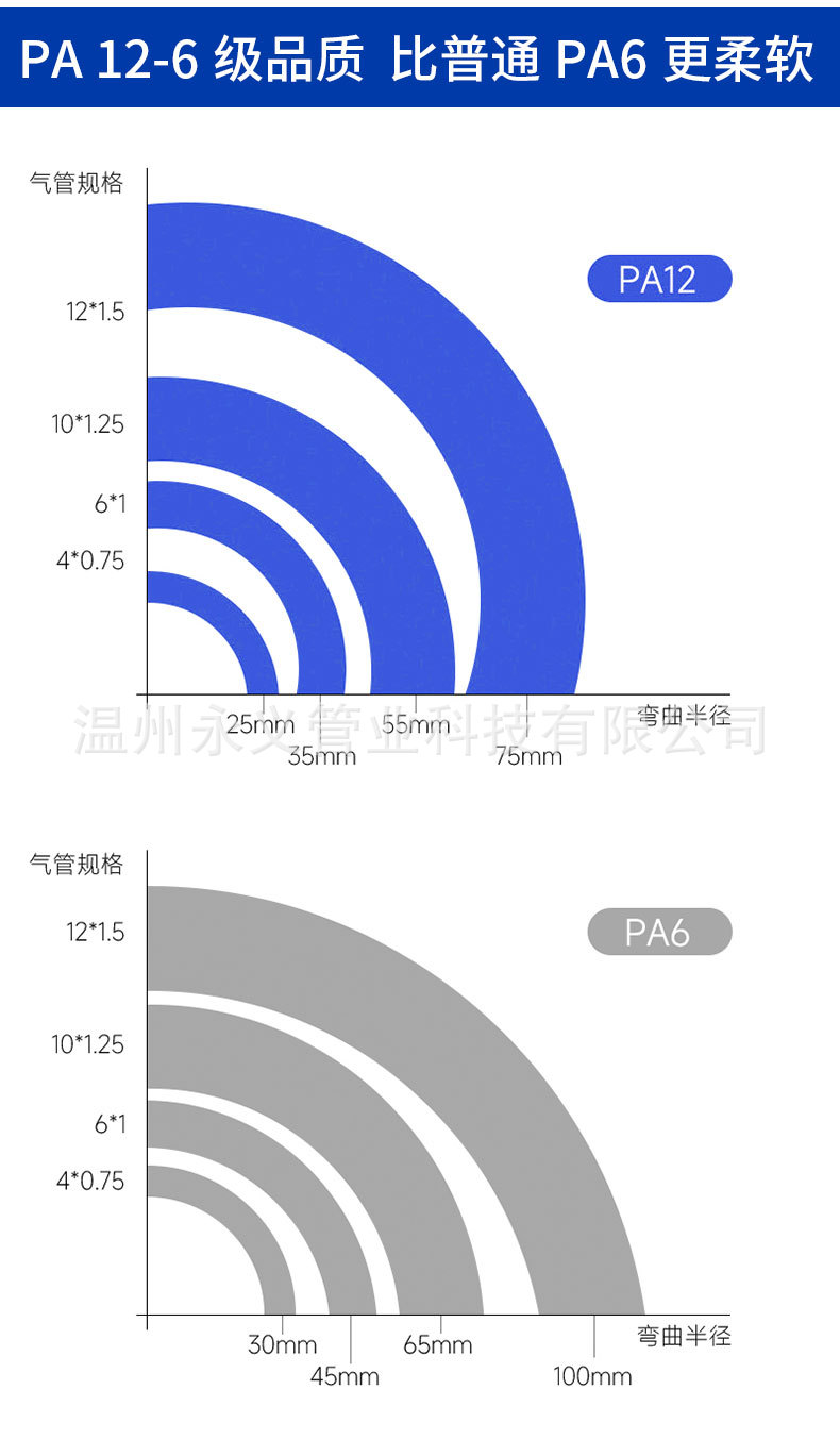 详情页1_09.jpg
