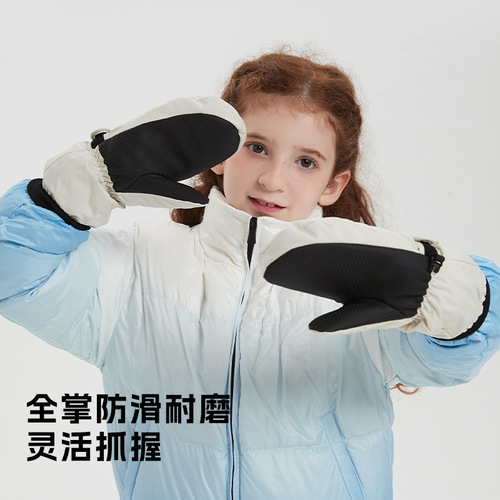 Wholesale autumn and winter children's warm ski gloves winter riding water-repellent children's sports non-slip touch screen for boys and girls