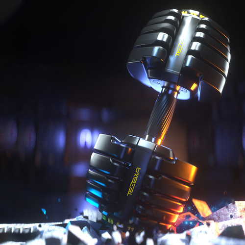 Smart Adjustable Dumbbell for Men's Arm Muscle Training, Automatic Fast Weight Plate Switching, Adjustable Weight Dumbbell for Home Fitness