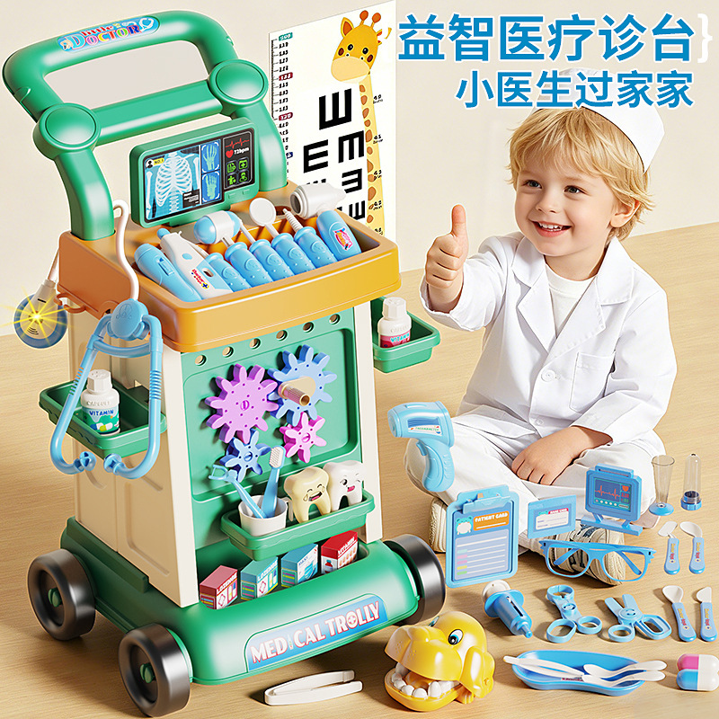 children's family cart
