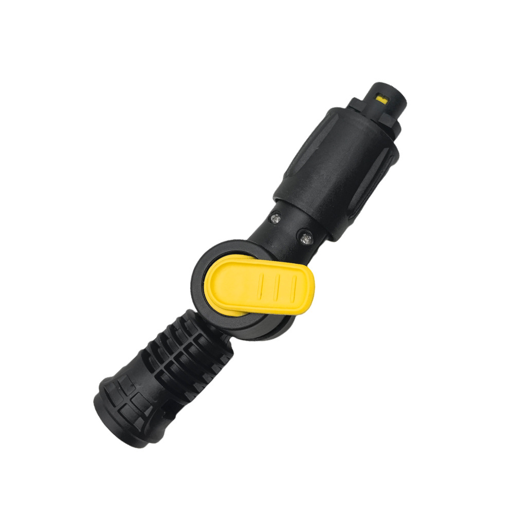 凯驰2.604-733.0 Vario Joint High Pressure Washer Accessories