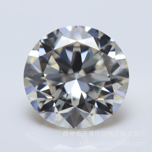 Mousan Bare Stone in stock Moissanite Bare Stone with Stone Wuzhou Wholesale DEF White Mousan Diamond Bare Stone