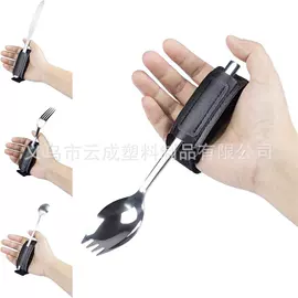 织带;手把;插扣