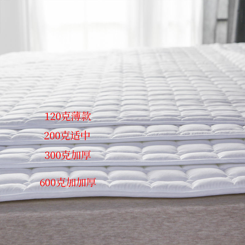Hotel Mattress Protector, Thin Washable Anti-Slip Pad, Cleaning Pad, Mattress, Simmons Soft Cushion Quilt
