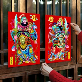 对联/春联;福字/福字贴;门贴、年画