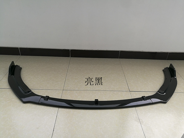 21 Roewe I5 Front Shovels, New Roewe I5 Special Front Bumper, Front Lip, Large Surround, Corner Anti-Collision and Anti-Scratch Decorative Strips