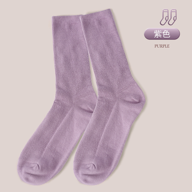Púrpura/Purple