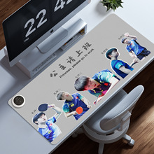 趣味秋冬加热鼠标垫莎头组合大号皮革发热垫礼物办公家用暖手桌垫