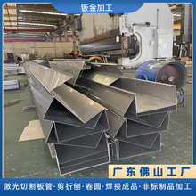 ���P���ϵ؜ϏS����ˮ����ˮ���ۏ� 304��ˮ��ˮ���O���k��ӹ�